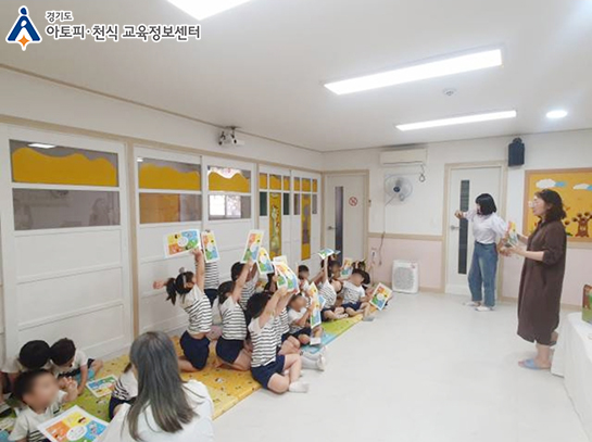 갤러리